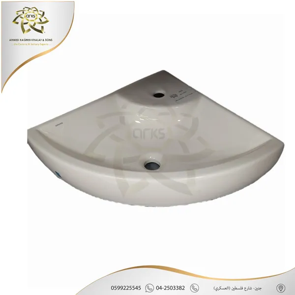 مغاسل، بدون رجل M886