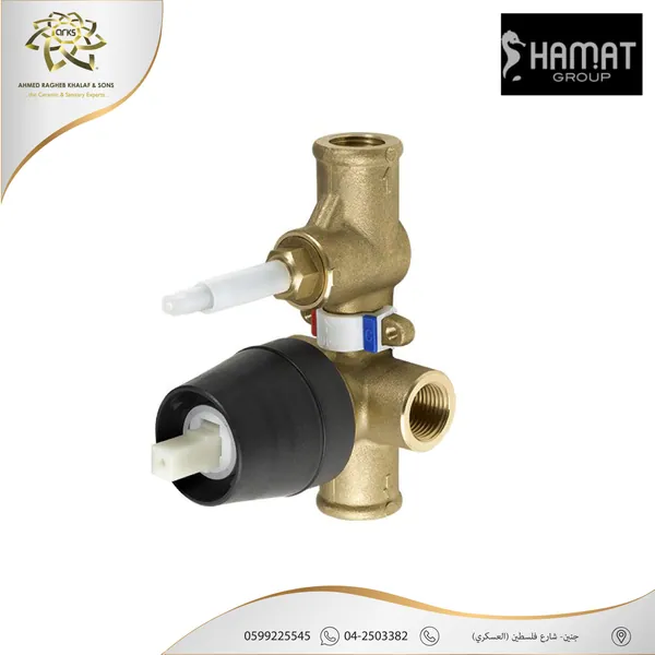 HAMAT B732