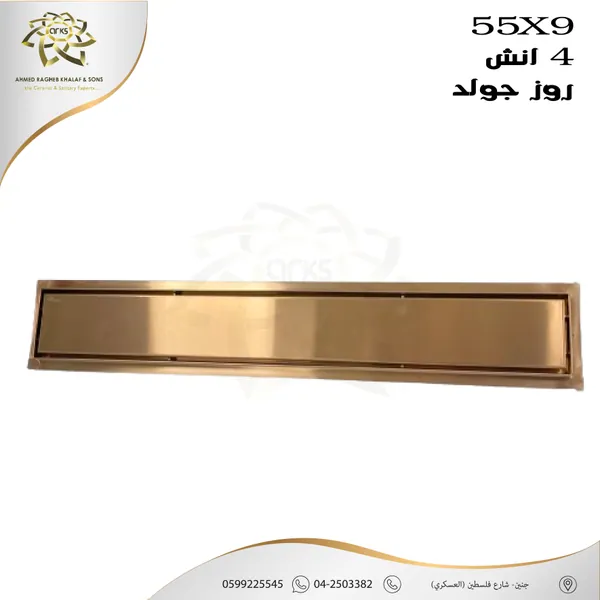 مصافي الحمام X547
