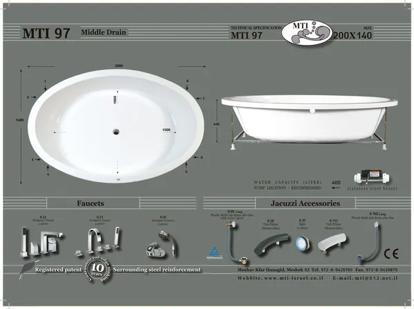 Jacuzzi dimensions 97