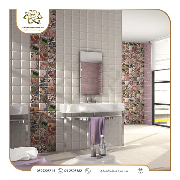 Spanish ceramic walls 15×15 D542