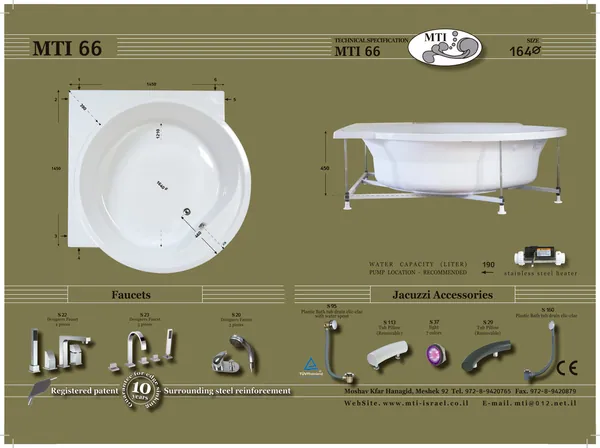 Jacuzzi dimensions 66