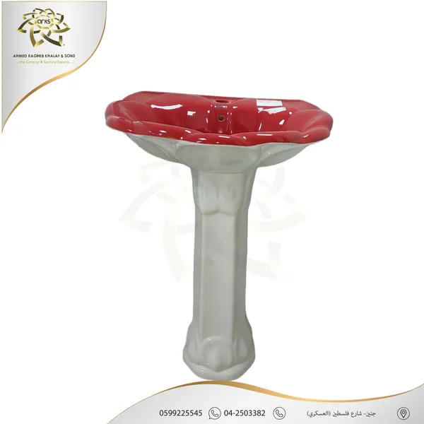 مغاسل مع رجل M208
