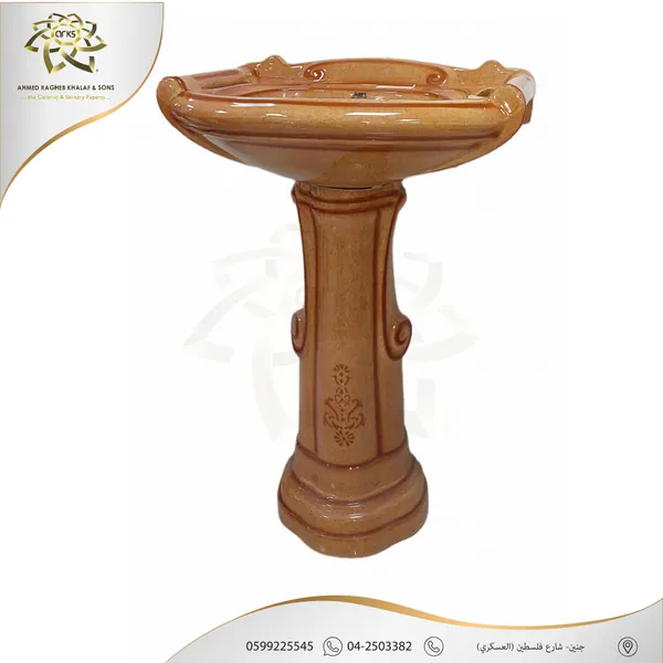 مغاسل مع رجل M260