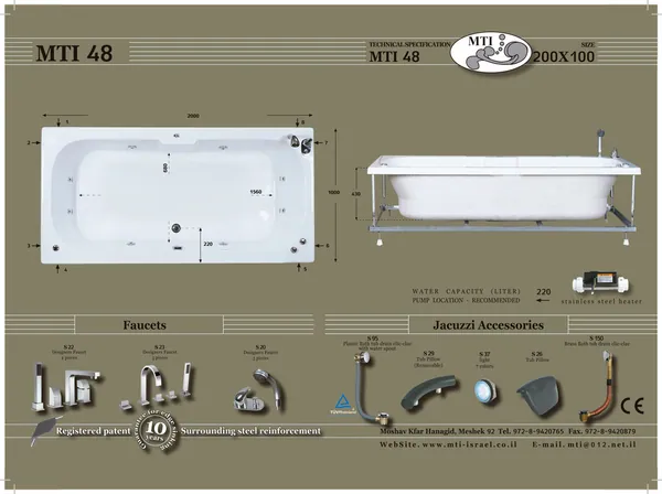 Jacuzzi dimensions 48