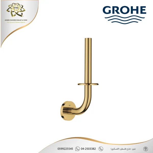 GROHE، جروهي ذهبي لمع X367