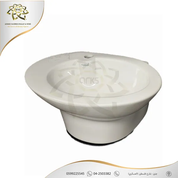 مغاسل، بدون رجل M1141