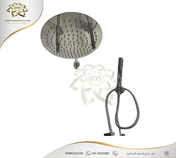 עמודים וסטים למקלחת, מערכות מקלחת סמויות, 4 דרכים X733