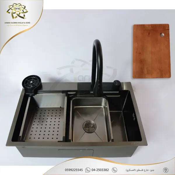 مجالي مطبخ، ستانلس ستيل M1438