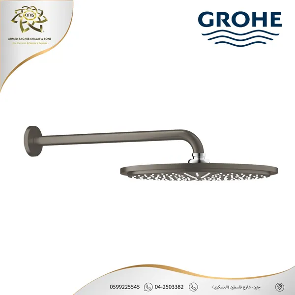 GROHE، جروهي هارت جرفيت X412