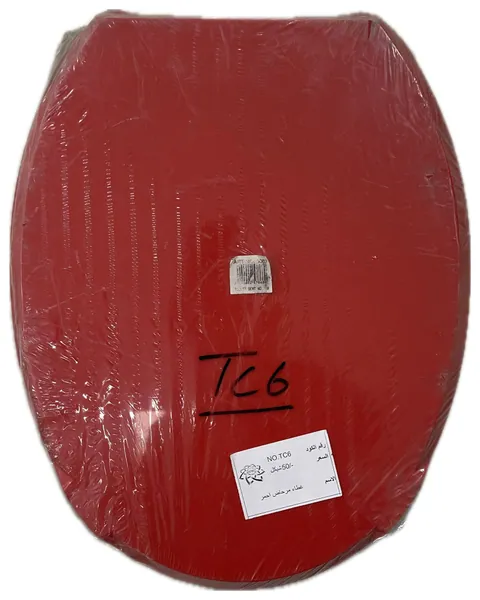مقاعد حمام (مراحيض)، غطاء للمرحاض TC6