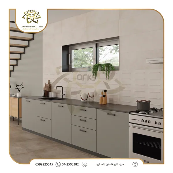 Spanish ceramic walls 33×90 1206