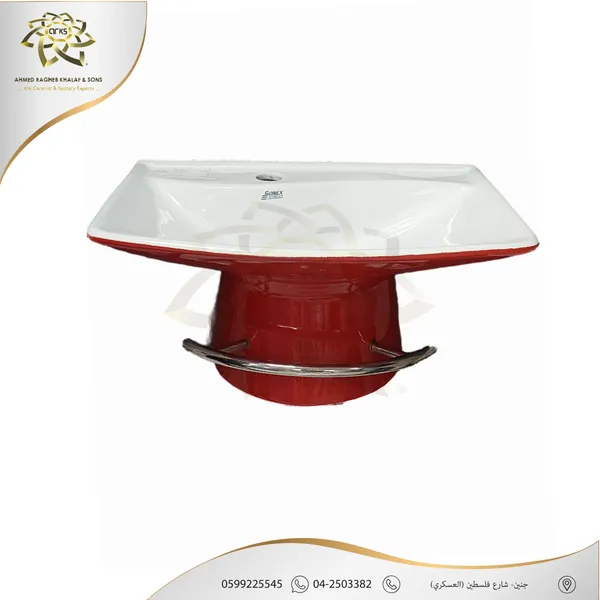 مغاسل، بدون رجل M519