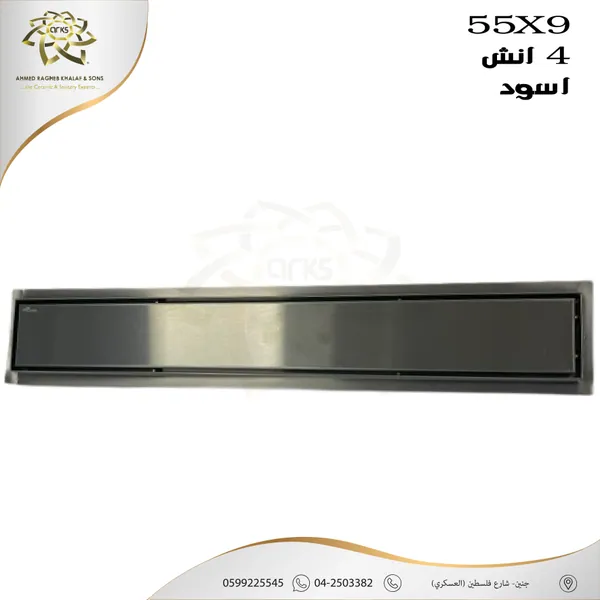 مصافي الحمام X548
