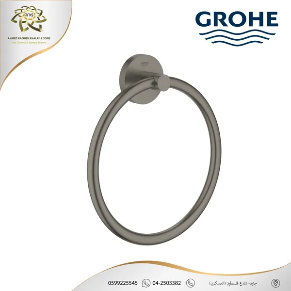 GROHE، جروهي هارت جرفيت X356