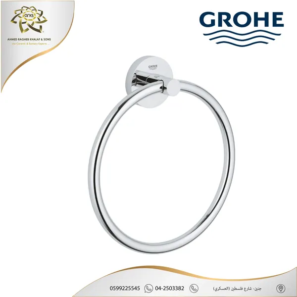 GROHE، جروهي نيكل X283