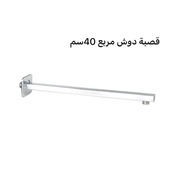 Shower columns & sets, Shower extras X178