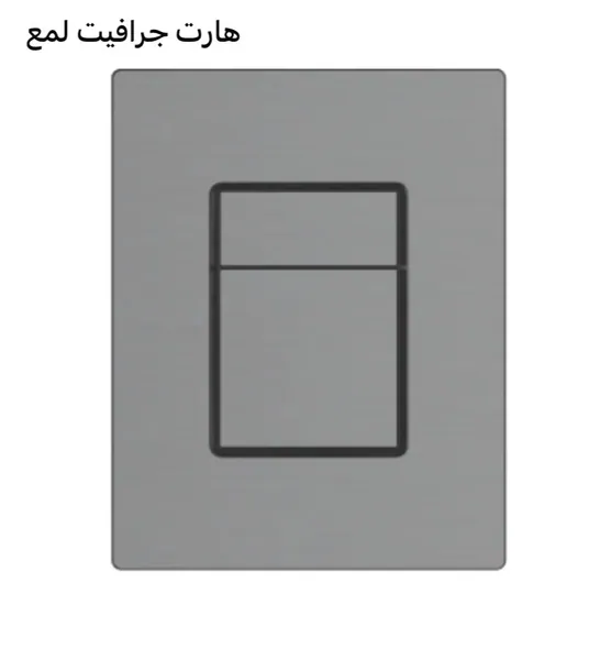 اكسسوارات الحمام، كبسات نيجارا جروهي تقليد X766