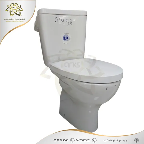 Monoblock toilets M958
