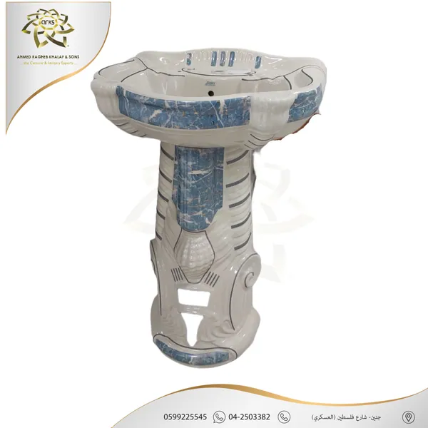 مغاسل مع رجل M298