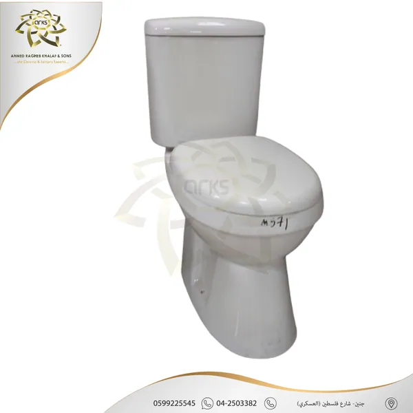 Monoblock toilets M571