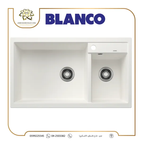 مجالي مطبخ، BLANCO M1191