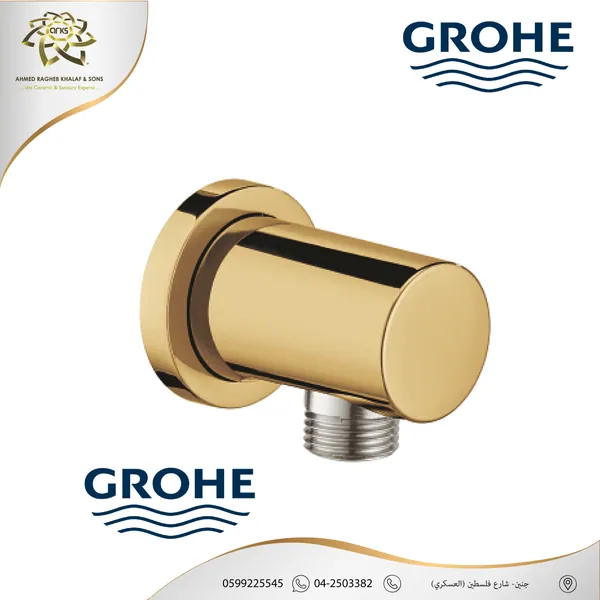 GROHE، جروهي ذهبي لمع X413