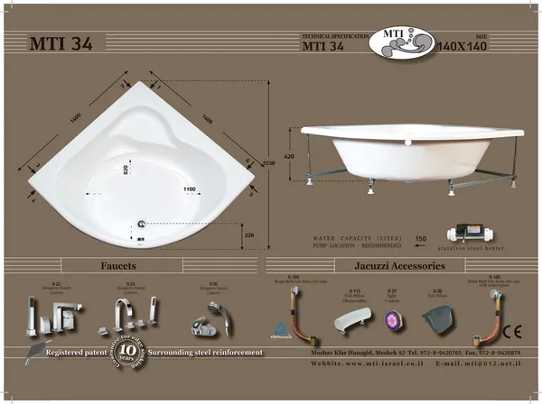 Jacuzzi dimensions 34