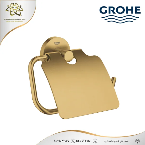 GROHE، جروهي ذهبي مطفي X378