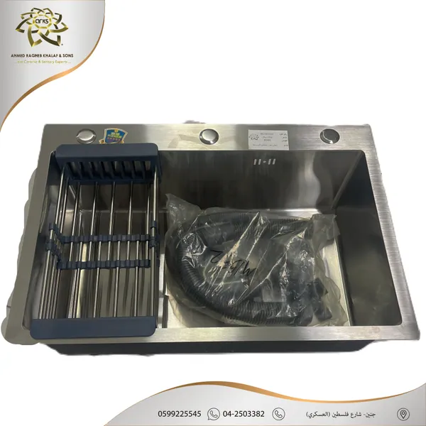 مجالي مطبخ، ستانلس ستيل M1532