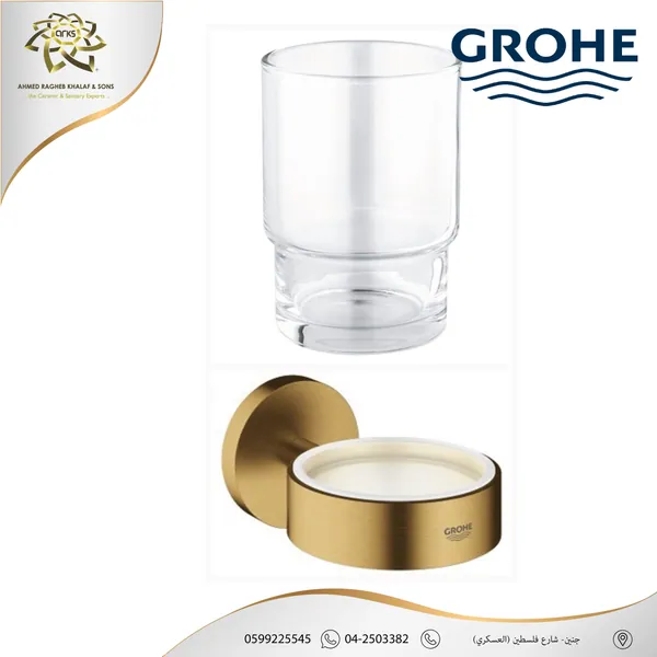 GROHE، جروهي ذهبي مطفي X404