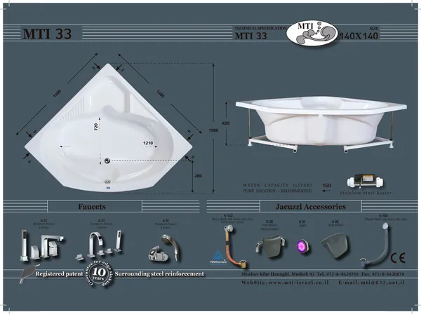 Jacuzzi dimensions 33