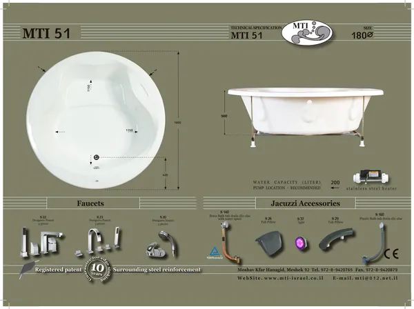 Jacuzzi dimensions 51