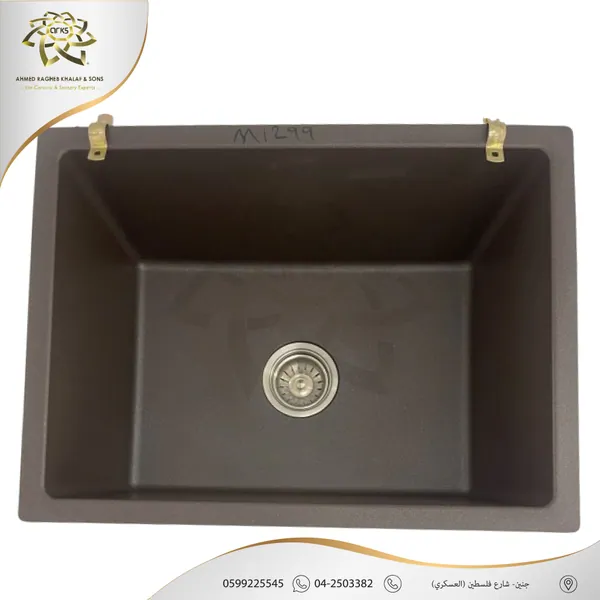 مجالي مطبخ، جرانيت هندي M1299