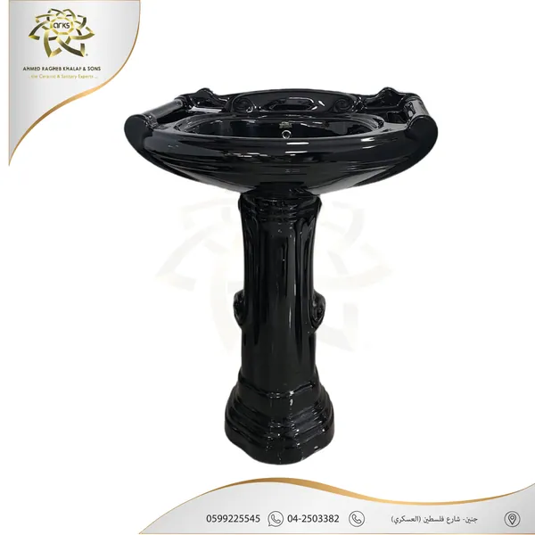 مغاسل مع رجل M257