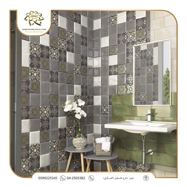 Spanish ceramic walls 15×15 D548