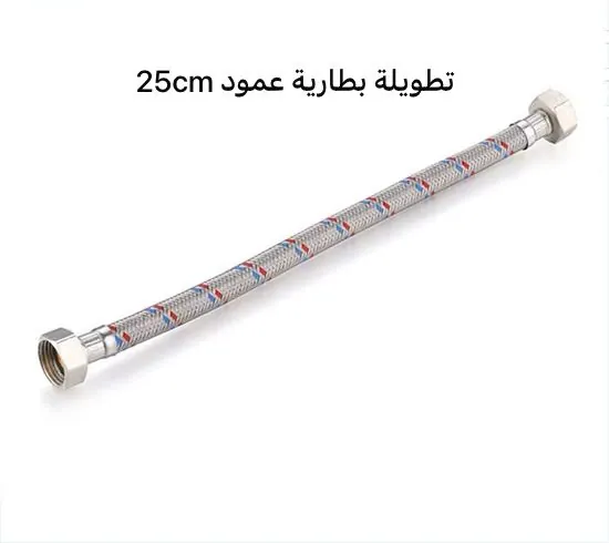 كماليات ادوات صحية X102