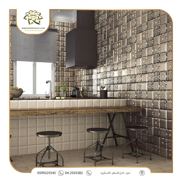 Spanish ceramic walls 15×15 D546