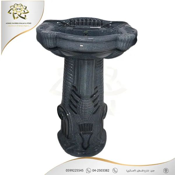 مغاسل مع رجل M291