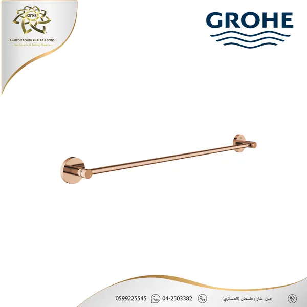 GROHE، جروهي روز جولد X397