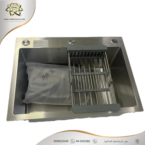 مجالي مطبخ، ستانلس ستيل M1536
