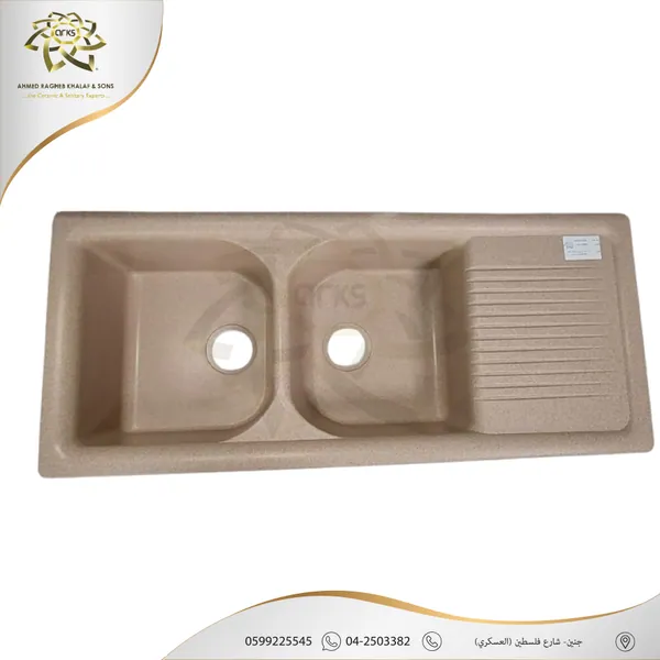 مجالي مطبخ، SANITANA M1258