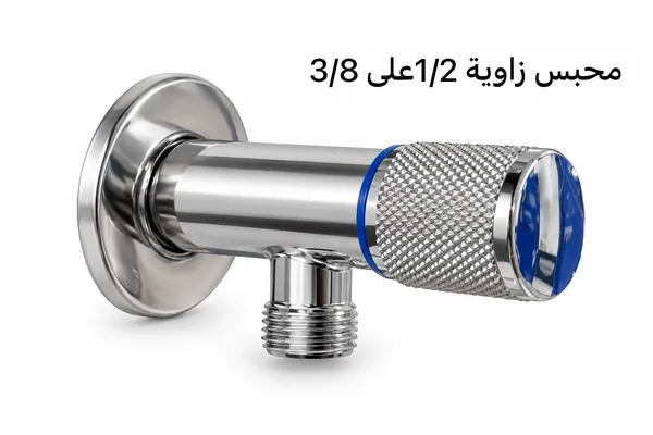 ברזי ניל X809