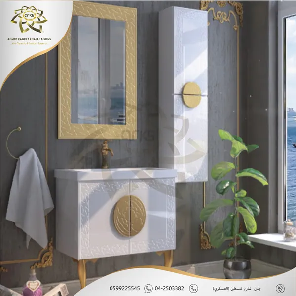 خزائن كاملة K698