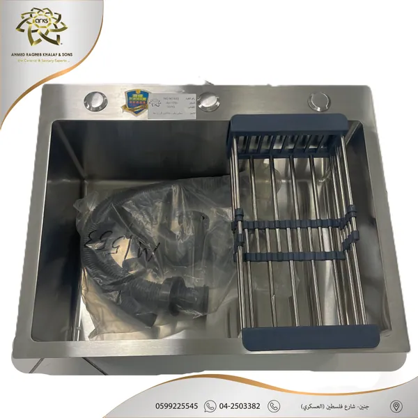 مجالي مطبخ، ستانلس ستيل M1533