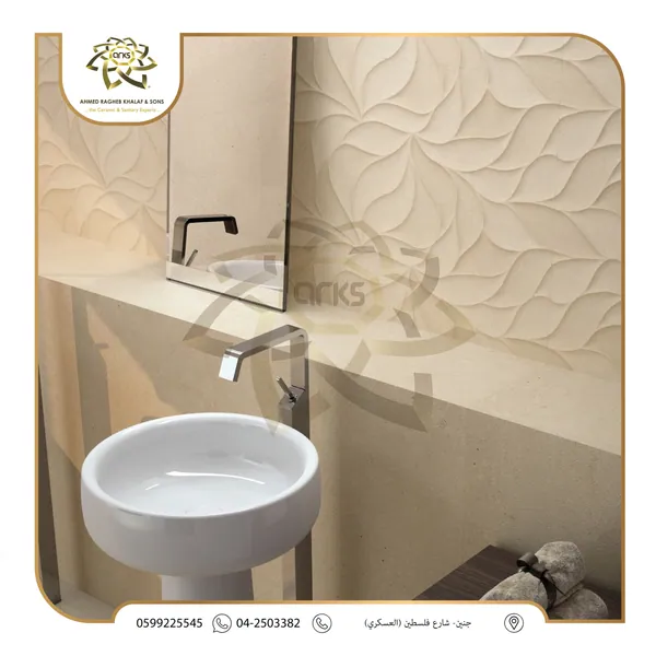 Spanish ceramic walls 30×90 1516
