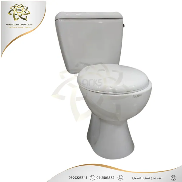 Monoblock toilets M1261