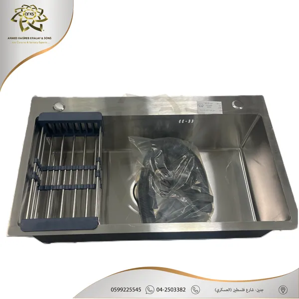 مجالي مطبخ، ستانلس ستيل M1531