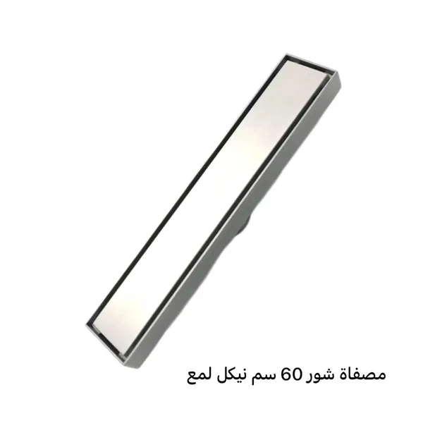 مصافي الحمام X800