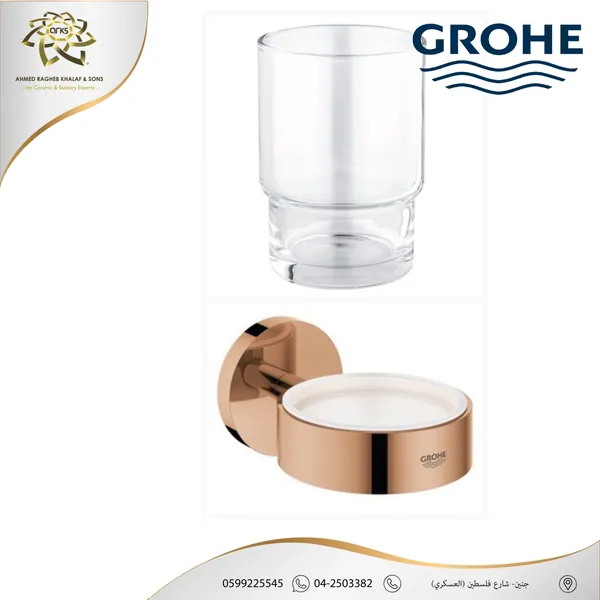 GROHE، جروهي روز جولد X407